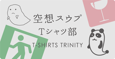 Tgn゙i[3.png